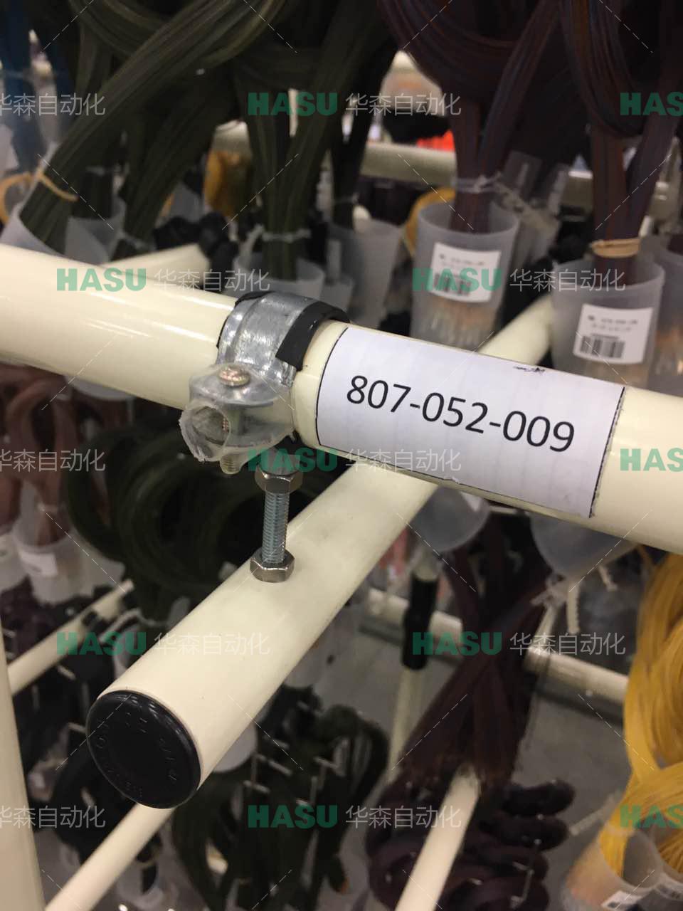 Wire harness hanger Harness Line Automotive Harness Production Line